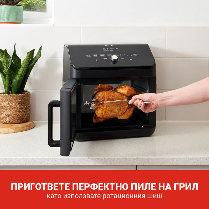 Device for healthy cooking INSTANT VORTEX OVEN 13L, OVEN 13.00 L