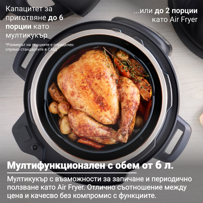 COMBINED MULTICOOKER INSTANT POT DUO CRISP + AIR FRYER 8L, HERMETIC, 2 LID TIMER, COMBINED