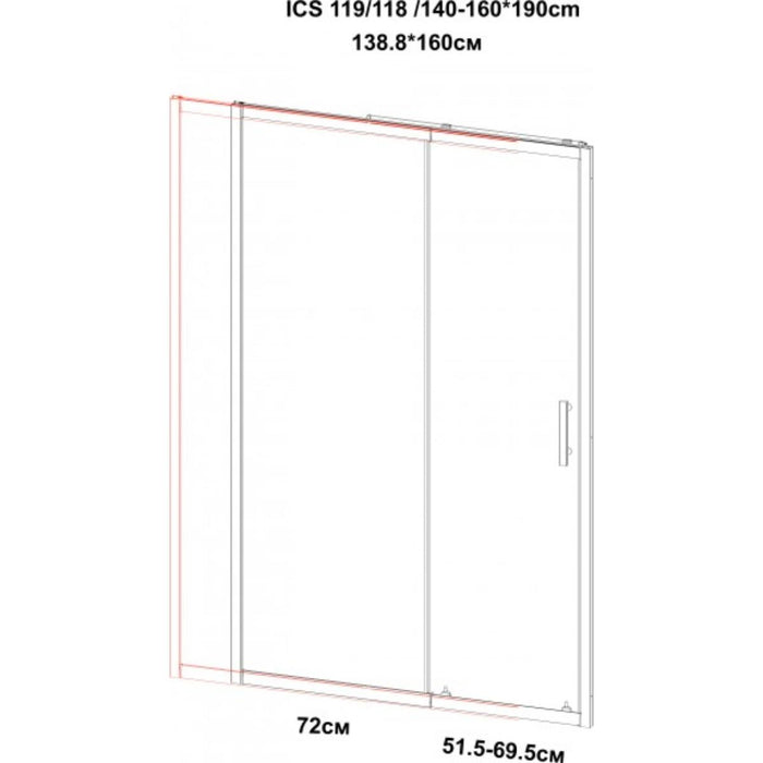 PARTITION SCREEN 140-160X190 MATTE IC