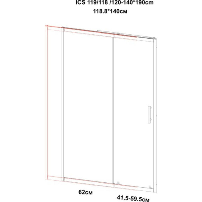 PARTITION SCREEN 120-140X190 INTER CERAMIC 118/120