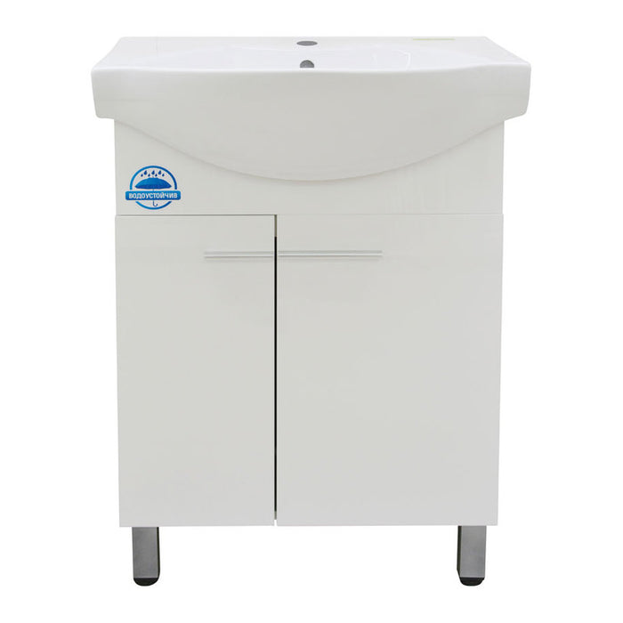 BATHROOM CABINET WITH WASHBASIN INTER CERAMIC CAIRO