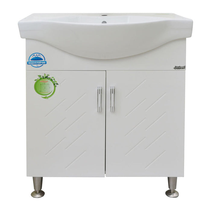 BATHROOM CABINET WITH WASHBASIN INTER CERAMIC ELMIRA
