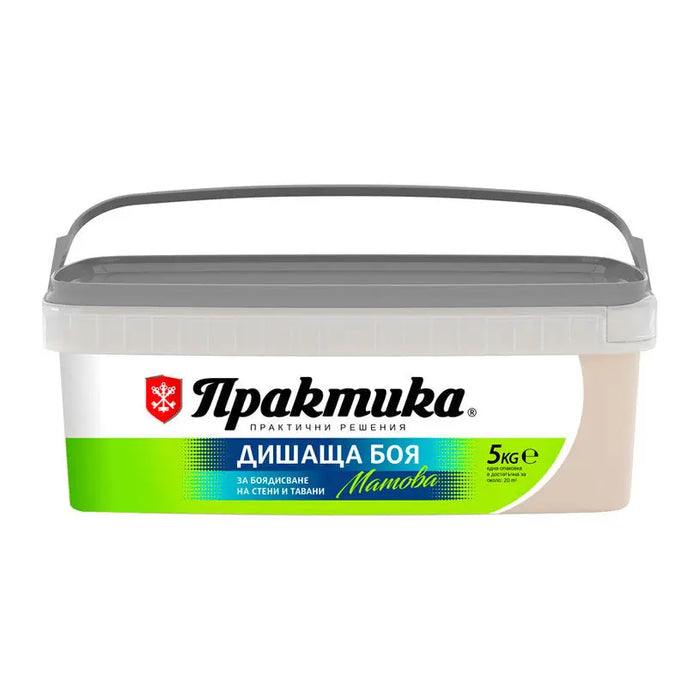 INTERIOR PAINT CAPPUCCINO COLOR 5 KG PRAKTIKA - Цветни интериорни бои<<<Интериорни бои<<<Подови и стенни