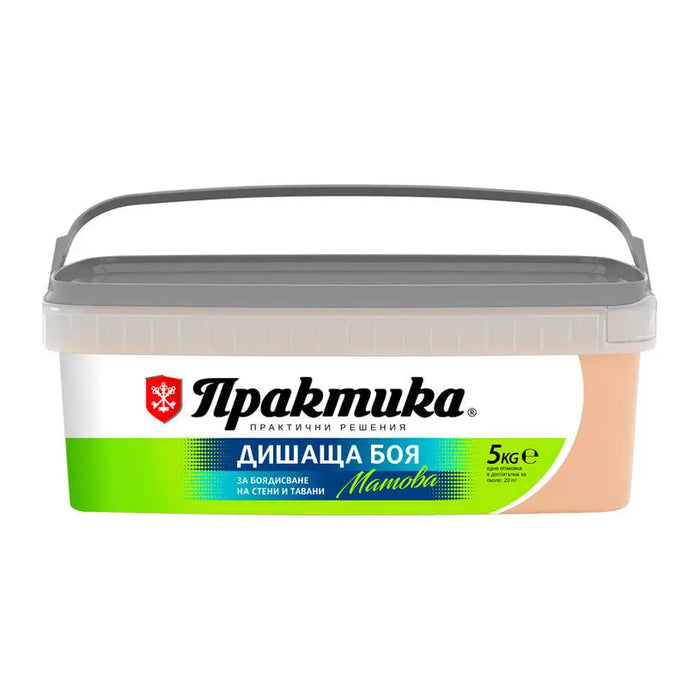 INTERIOR PAINT COLOR NECTAR 5 KG PRAKTIKA - Цветни интериорни бои<<<Интериорни бои<<<Подови и стенни
