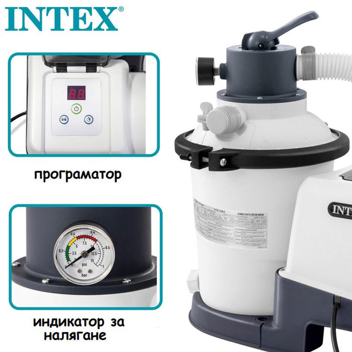 FILTER PUMP WITH SAND 3501L/H INTEX 26642