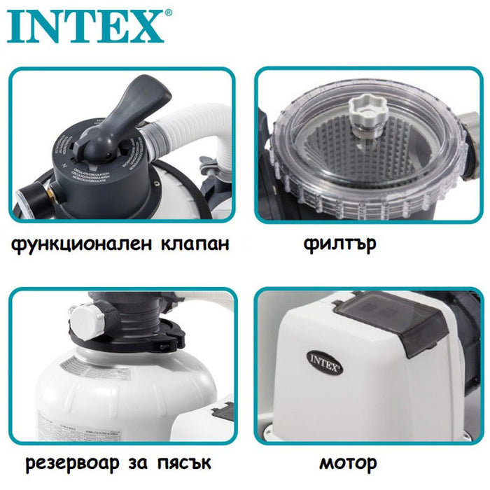 POOL FILTER PUMP 10599L/ WITH SAND OR POLYSPHERE INTEX 26648