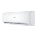 INVERTER AIR CONDITIONER CANDY CY-12TAIN/CY-12TAOUT - Климатици<<<Отопление Охлаждане и