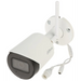IP Camera DAHUA IPC-HFW1230DS-SAW-0280B White - Video camerasCIP-KAM<<<IP CCTVCIP<<<ActionPL&&&Video