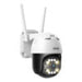 IP Outdoor Camera ZOSI C296 WiFi Pan Tilt 5MP IP66 with 32GB microSD card - IP cameras<<<Smart Home<<<InnproXML