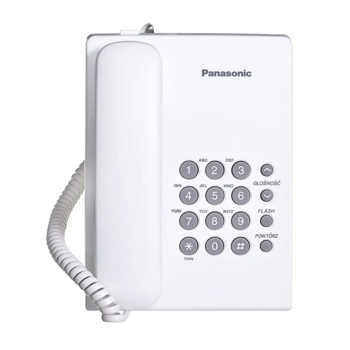 IP Telephone Panasonic KX-TS500PDW - Стационарни и IP телефони<<<Електроника Телефони и таблети<<<Компютри|