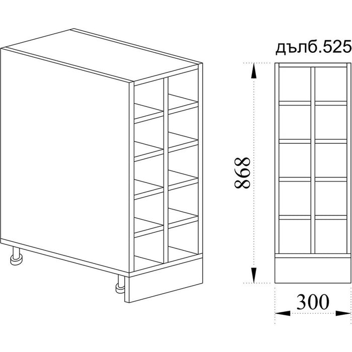 KITCHEN CABINET BOTTOM ROW BOTTLE HOLDER FOR 10 BOTTLES IRIM 30X52.5X87 CM.