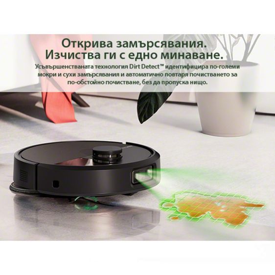 Robot vacuum cleaner iRobot® Roomba Plus 505 Combo + AutoWash N185040