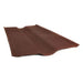 ITEM FOR ULAMA RED ONDULINE - Битумни ленти и аксесоари<<<Материали за покриви<<<Строителни материали<<<Praktiker
