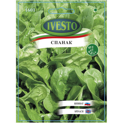 IVESTO SPINACH SEEDS - Семена<<<Семена луковици и разсад<<<Градина<<<Praktiker