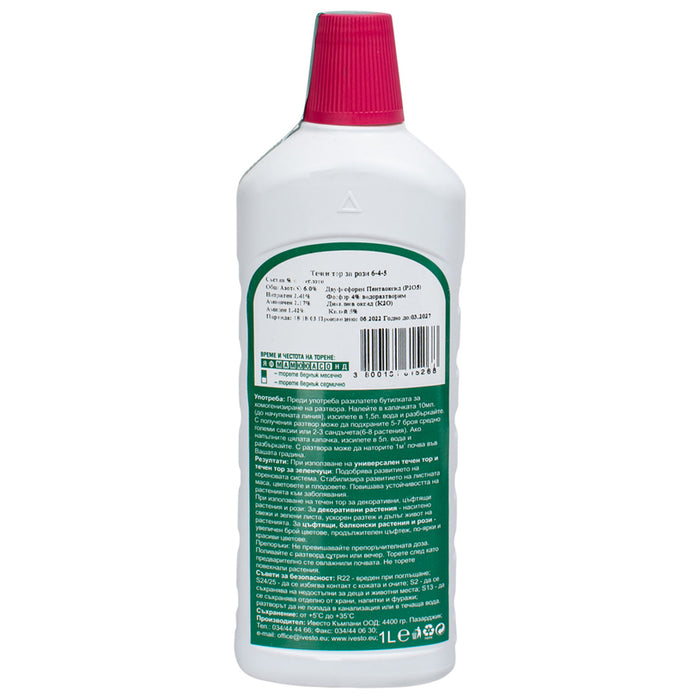 LIQUID FERTILIZER FOR ROSES 1L IVESTO
