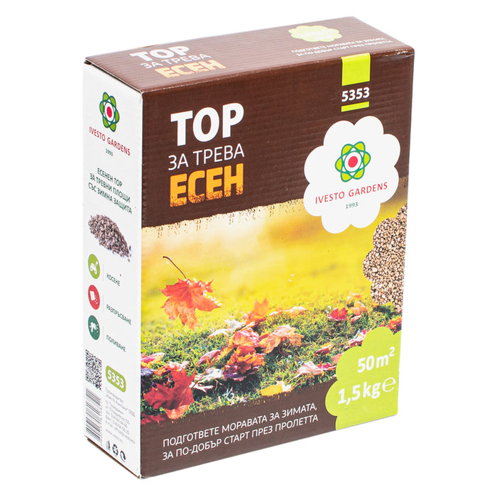 SOLID FERTILIZER FOR GRASS CARPETS AUTUMN 1.5KG IVESTO
