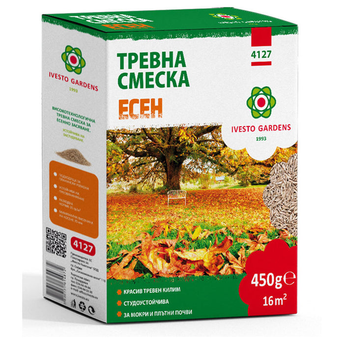 AUTUMN GRASS MIXTURE 0.45KG, 16M² IVESTO