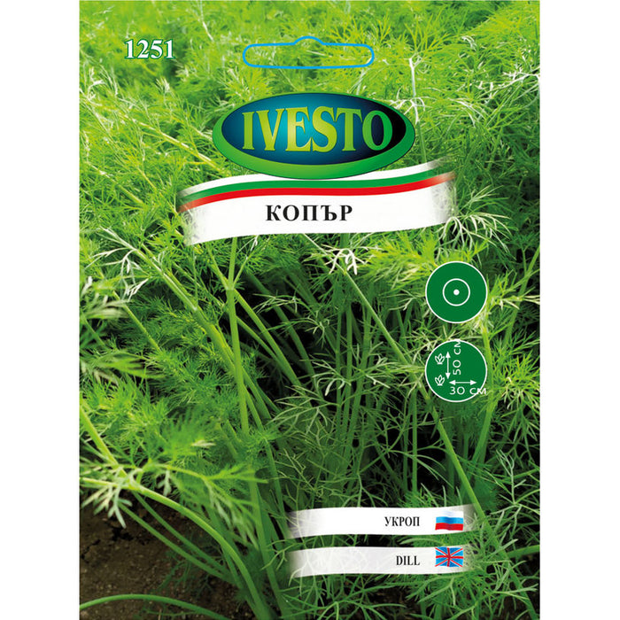 СЕМЕНА КОПЪР IVESTO