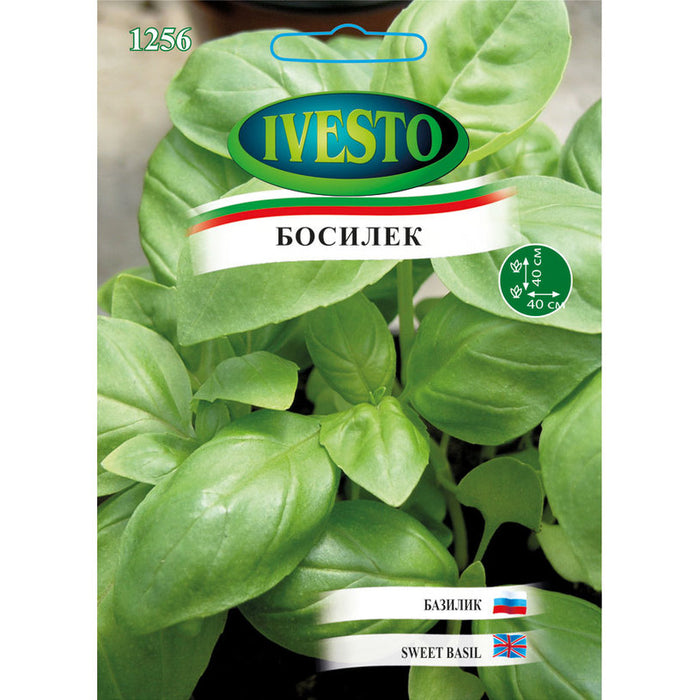 СЕМЕНА БОСИЛЕК IVESTO