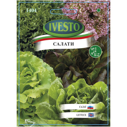 SALAD SEEDS MIXTURE IVESTO
