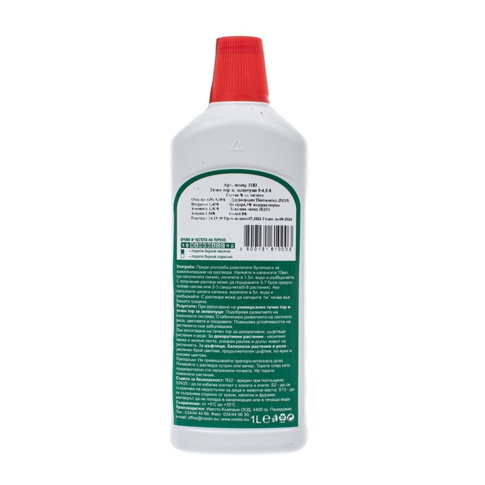 LIQUID FERTILIZER FOR VEGETABLES 1L IVESTO