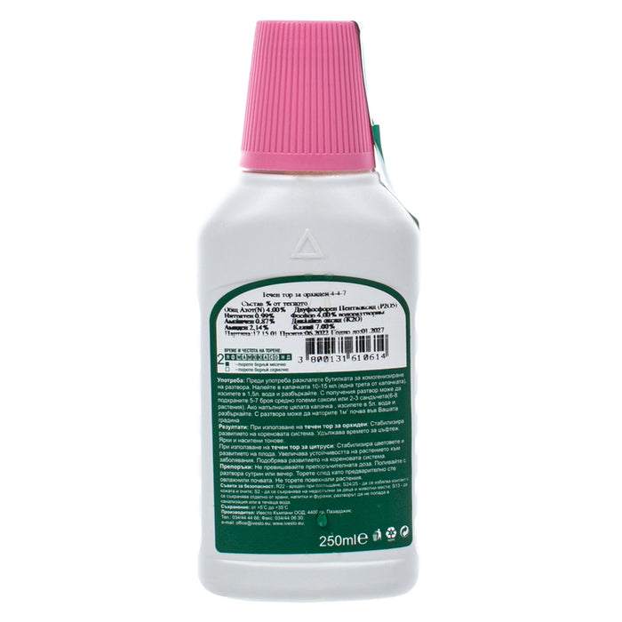 LIQUID FERTILIZER FOR ORCHIDS 0.25L IVESTO