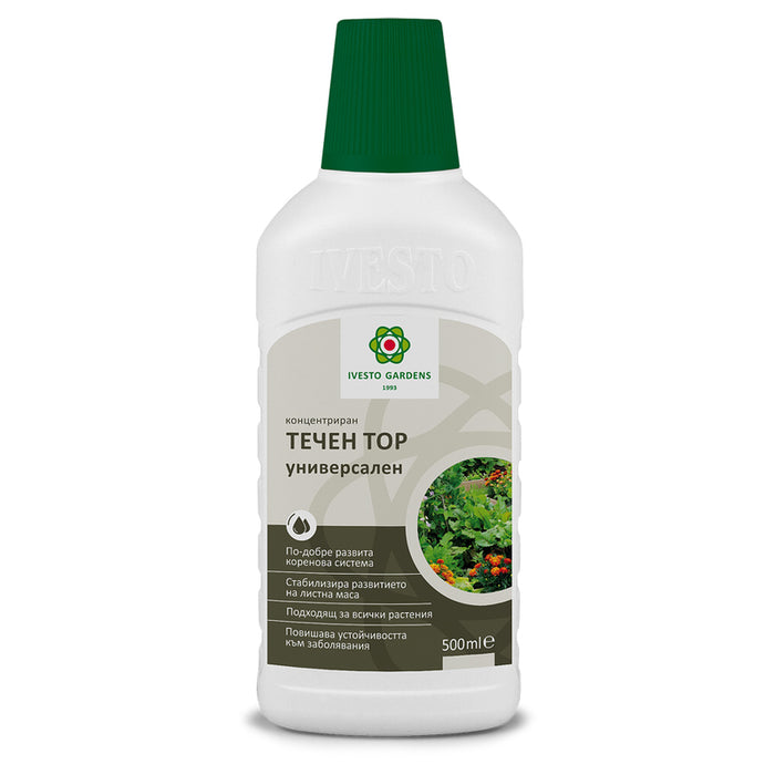 LIQUID FERTILIZER UNIVERSAL 0.5L IVESTO