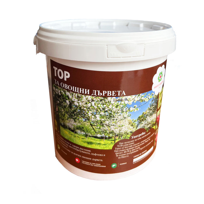 FERTILIZER FOR FRUIT TREES 2KG IVESTO