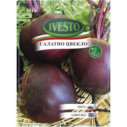 SEED BEET SALAD IVESTO