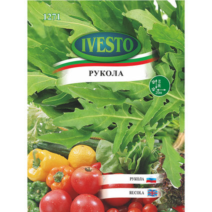 IVESTO SEED ARUGULA