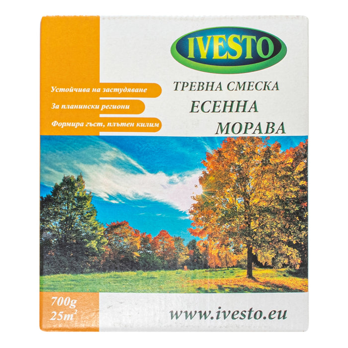 AUTUMN GRASS MIXTURE 0.7KG, 25M² IVESTO