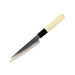 JAPANESE KITCHEN KNIFE 12CM SEKIRYU PETTY - Дъски ножове и белачки<<<Домашни потреби<<<Кухня<<<Praktiker