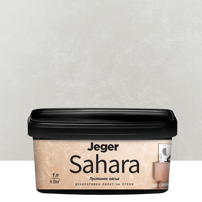 SAHARA DECORATIVE EFFECT MAURIZIO 1 L JEGER