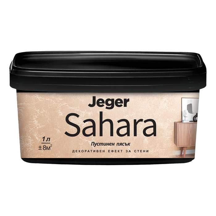 SAHARA DECORATIVE EFFECT NORBERTO 1 L JEGER