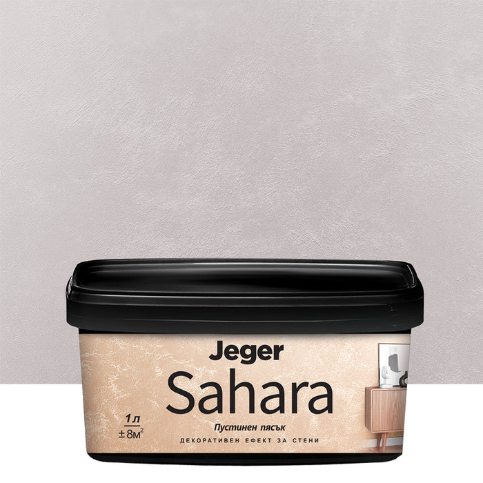 SAHARA DECORATIVE EFFECT ANGELO 1 L JEGER