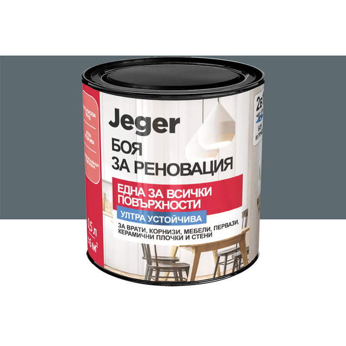 PAINT FOR RENOVATION GRAPHITE 0.5 L JEGER