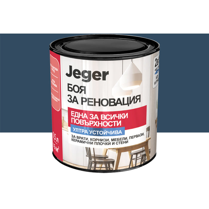 PAINT FOR RENOVATION DARK BLUE 0.5 L JEGER