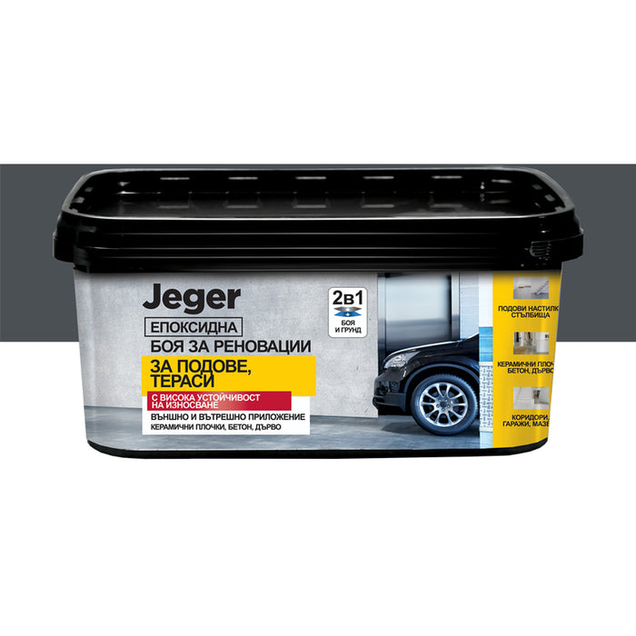 EPOXY PAINT FOR RENOVATIONS ANTHRACITE 2 L JEGER
