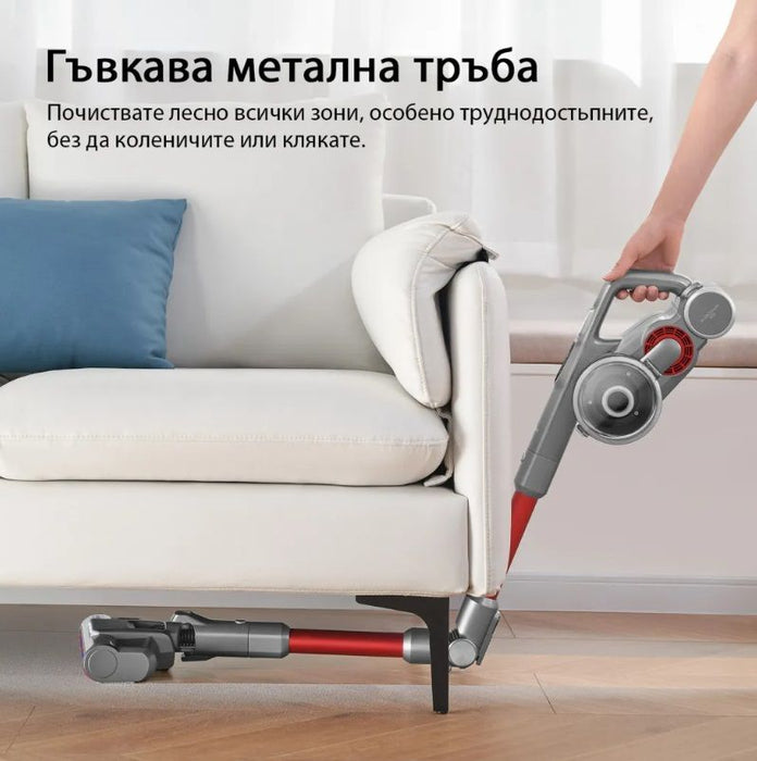Cordless vacuum cleaner JIMMY H9 Flex