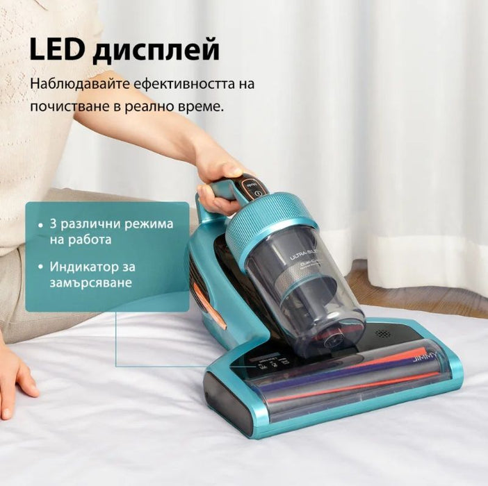JIMMY BX7 Pro Mite Vacuum Cleaner - Blue