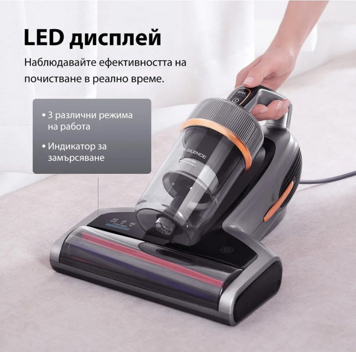 JIMMY BX7 Pro Mite Vacuum Cleaner - Gray