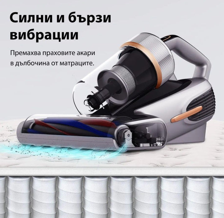 JIMMY BX7 Pro Mite Vacuum Cleaner - Gray