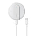 Joyroom JR-A28 ultra-thin magnetic induction charger 15W (white) - Wireless chargers<<<Chargers<<<GSM
