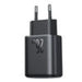 Joyroom mains charger JR-TCF23 25W (black) - mains chargers<<<Chargers<<<GSM Accessories<<<InnproXML&&&Cell phone USB