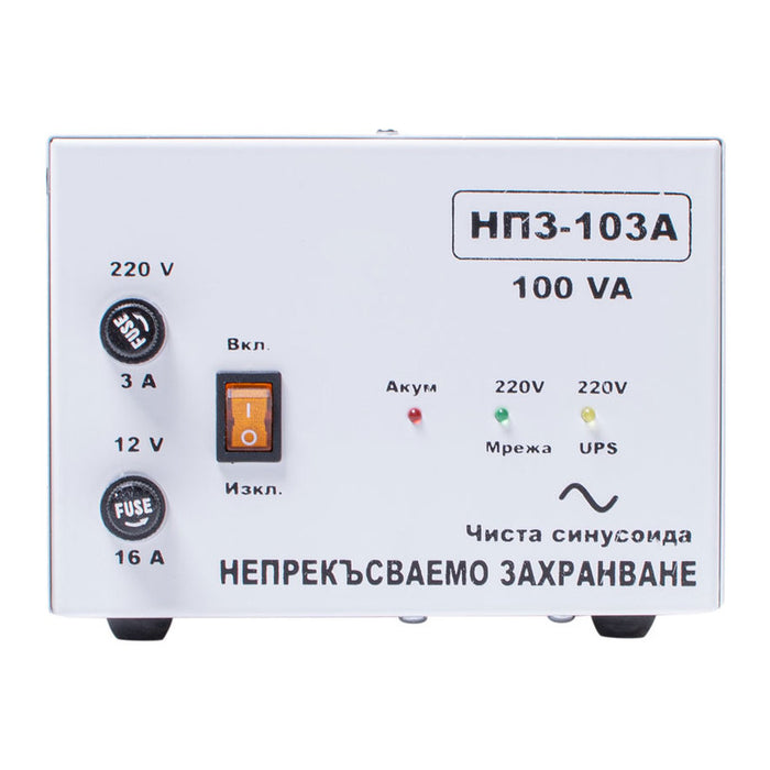 EMERGENCY POWER SUPPLY PURE SYNUIDA JOZI