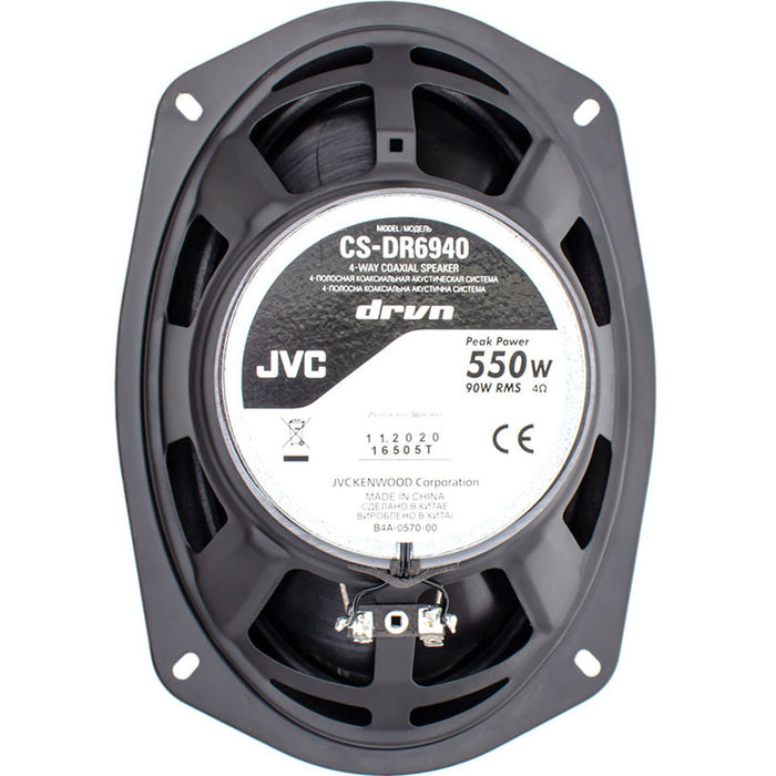 Car speakers JVC CS-DR6940 15 X 23 CM, 90 W