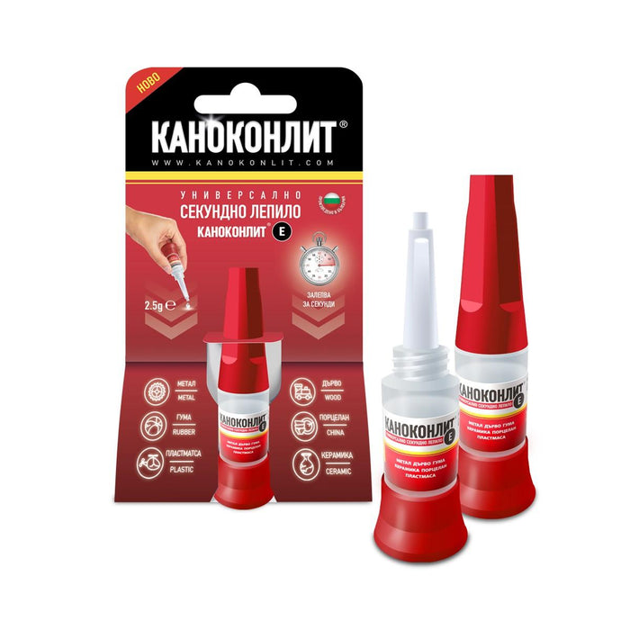 CANONCONLITE GLUE IS 2.5 GR.