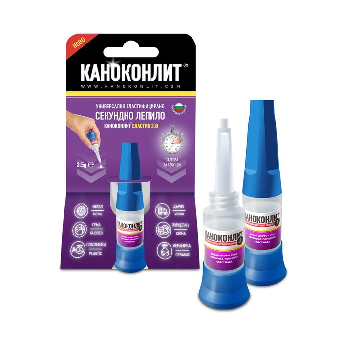 ADHESIVE KANOCONLIT ELASTIC 300 2.5 GR.