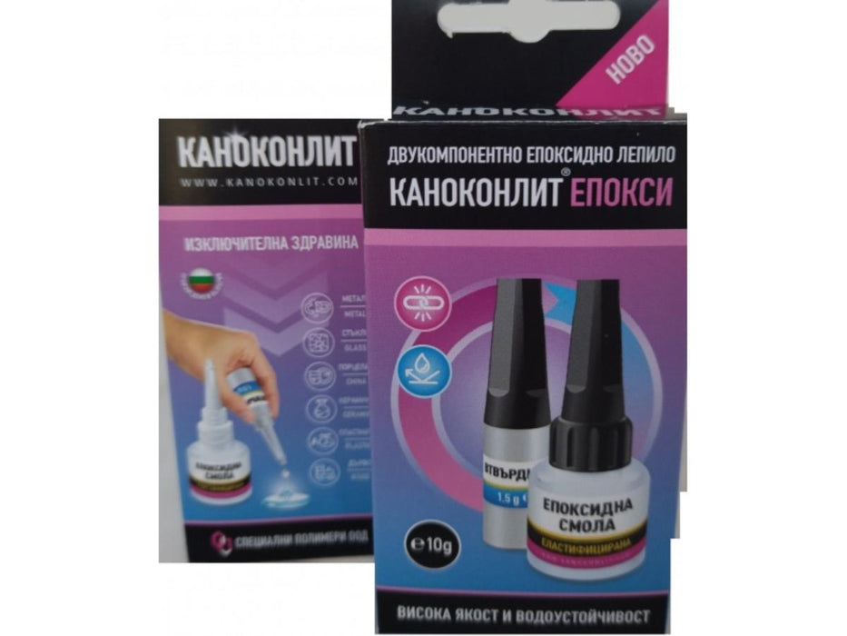 CANONCONLITE ADHESIVE EPOXY 10 GR.