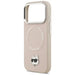 Karl Lagerfeld Choupette Pin MagSafe Case for iPhone 17 Pro - Pink - Cell phone cases and covers<<<HurtelXML
